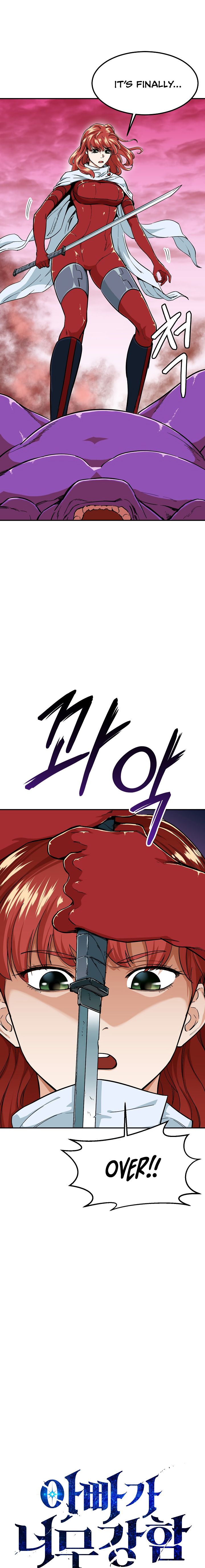 Read My Dad Is Too Strong EN Manga Online