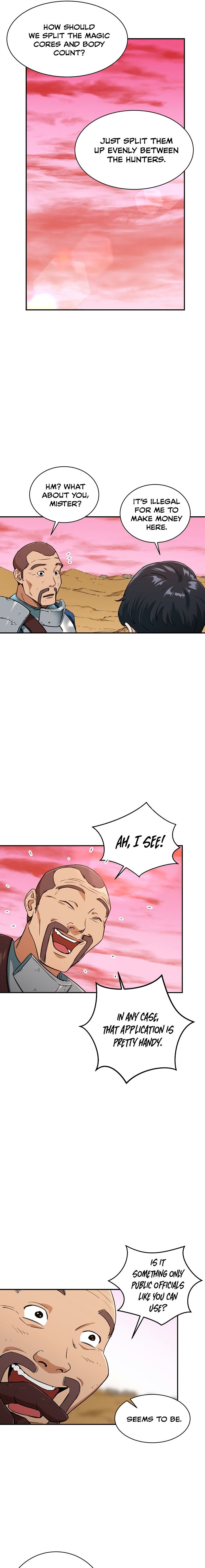 Read My Dad Is Too Strong EN Manga Online