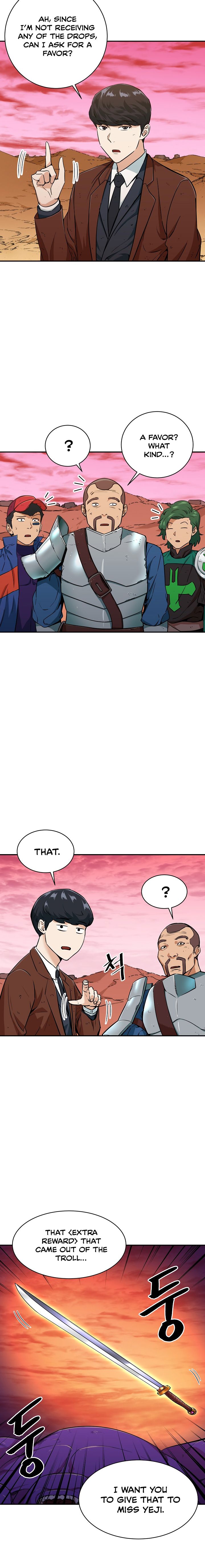 Read My Dad Is Too Strong EN Manga Online