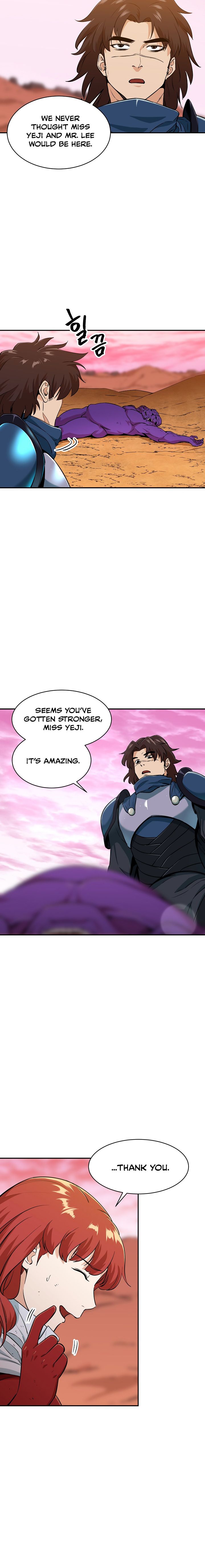 Read My Dad Is Too Strong EN Manga Online