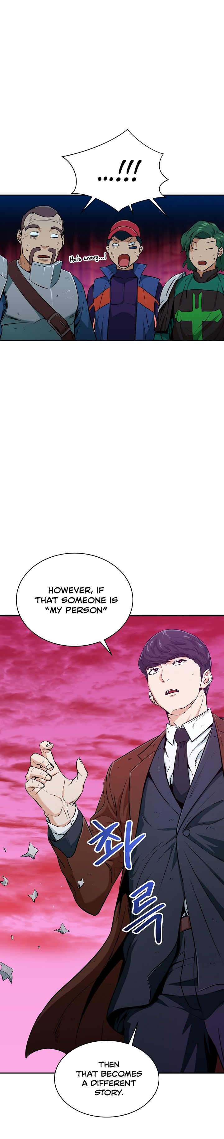 Read My Dad Is Too Strong EN Manga Online
