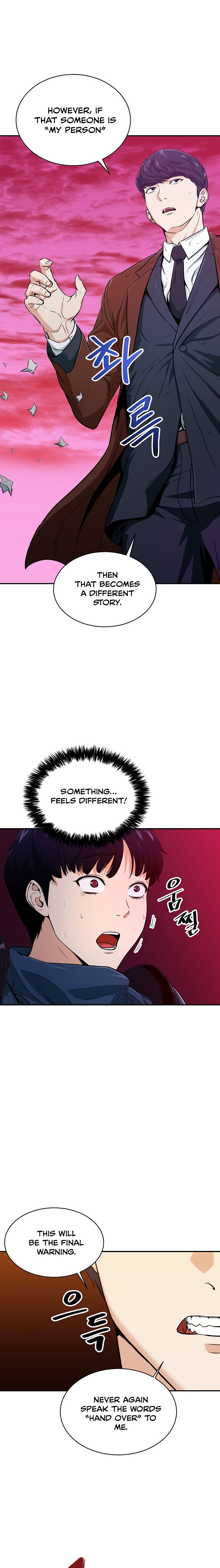 Read My Dad Is Too Strong EN Manga Online