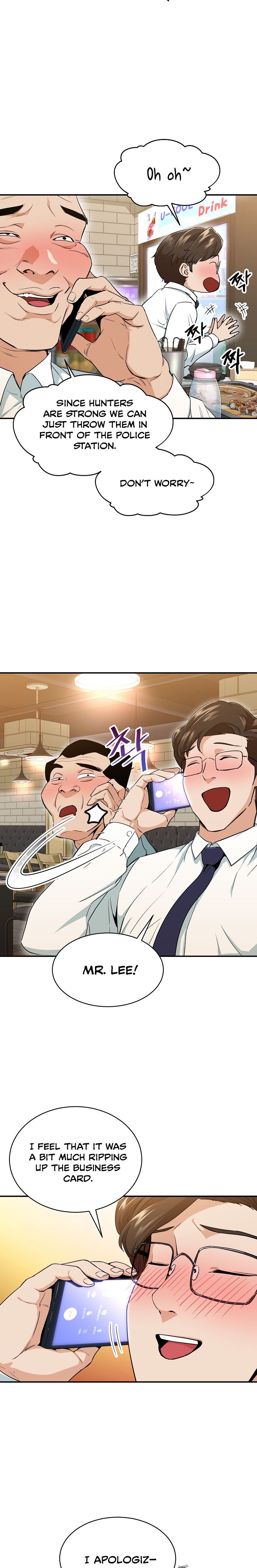 Read My Dad Is Too Strong EN Manga Online