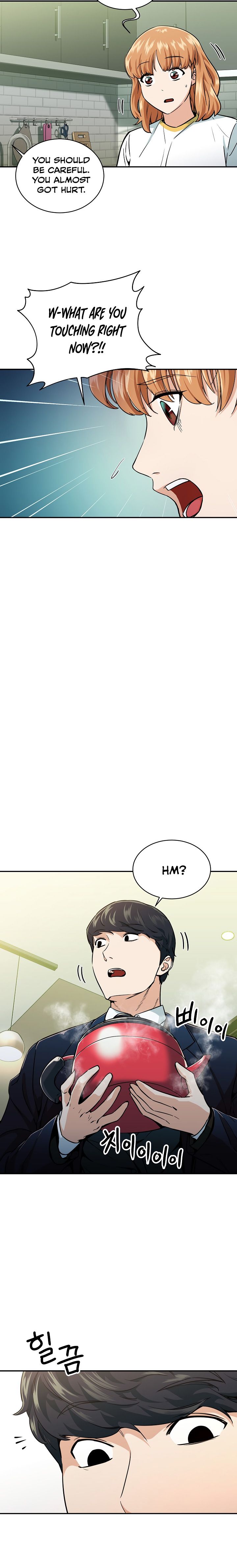 Read My Dad Is Too Strong EN Manga Online
