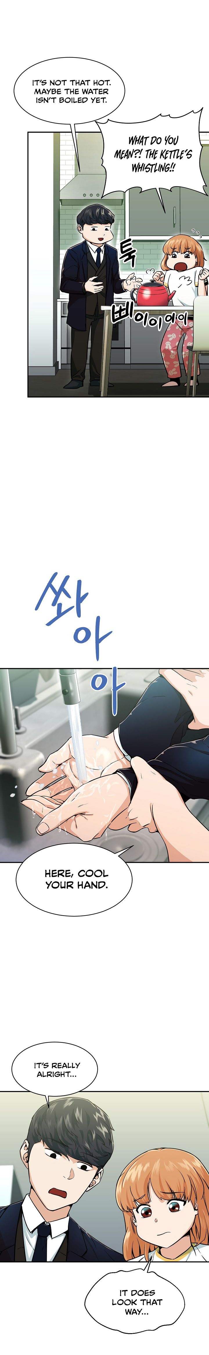 Read My Dad Is Too Strong EN Manga Online
