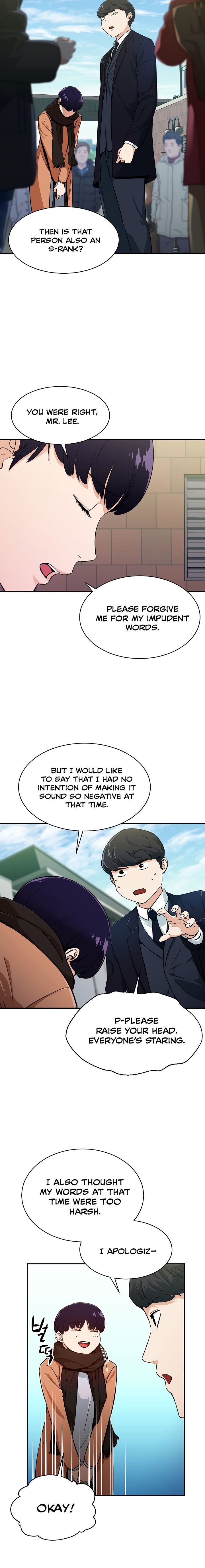 Read My Dad Is Too Strong EN Manga Online