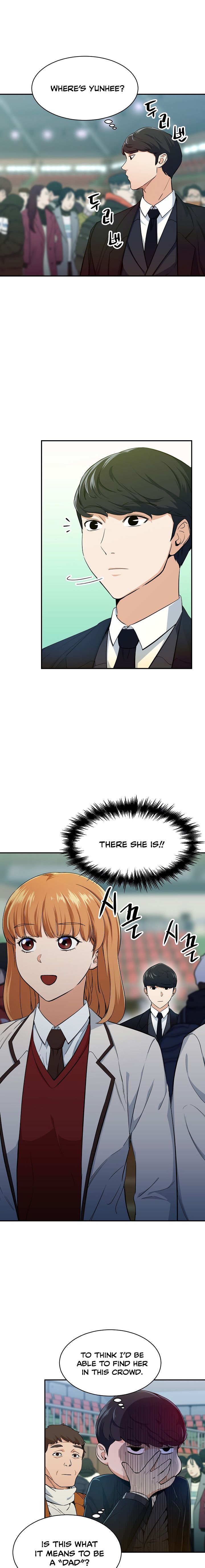 Read My Dad Is Too Strong EN Manga Online