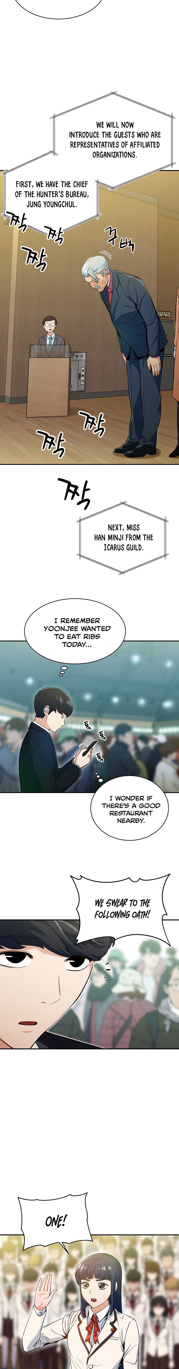 Read My Dad Is Too Strong EN Manga Online