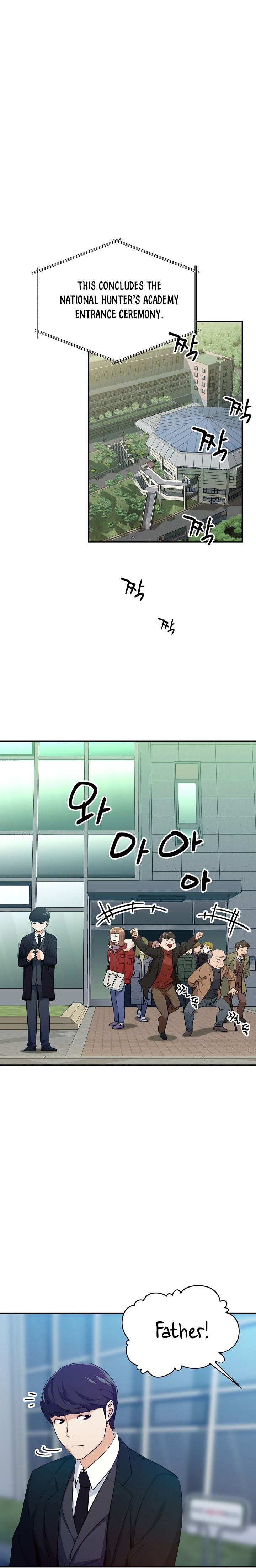 Read My Dad Is Too Strong EN Manga Online