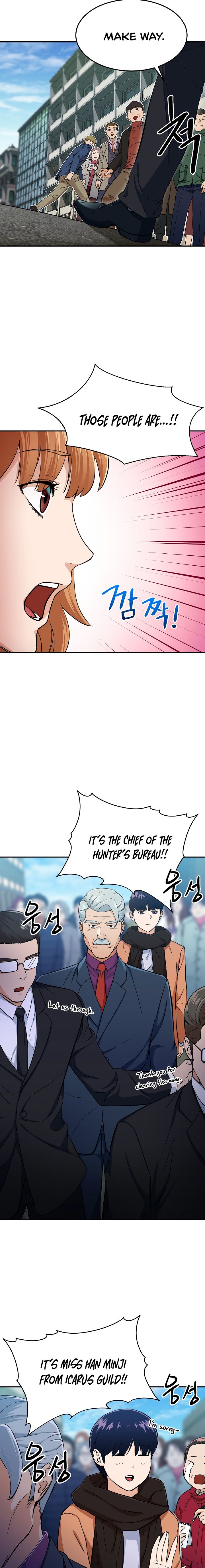 Read My Dad Is Too Strong EN Manga Online