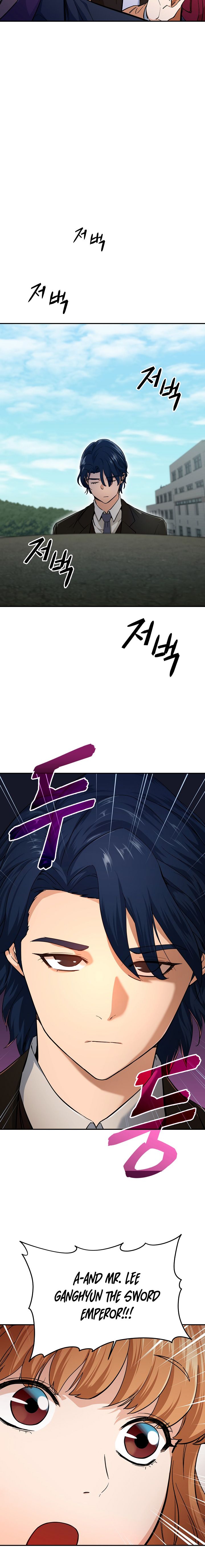 Read My Dad Is Too Strong EN Manga Online