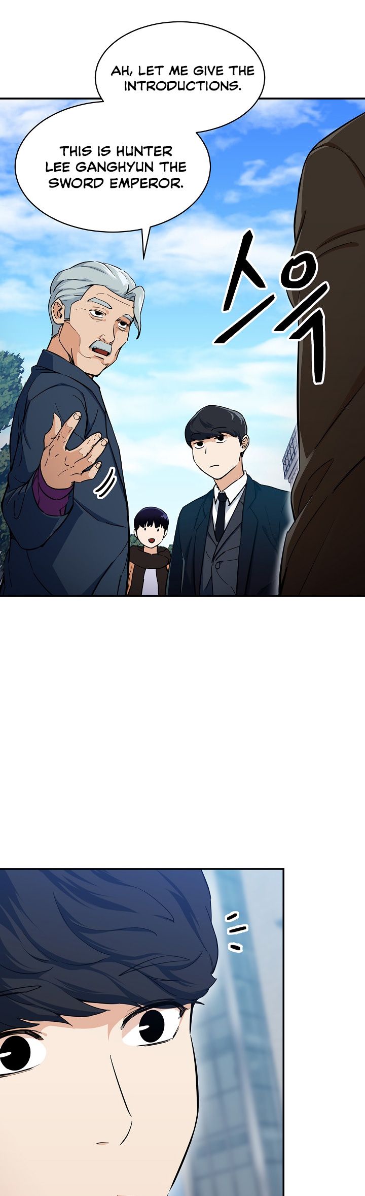 Read My Dad Is Too Strong EN Manga Online