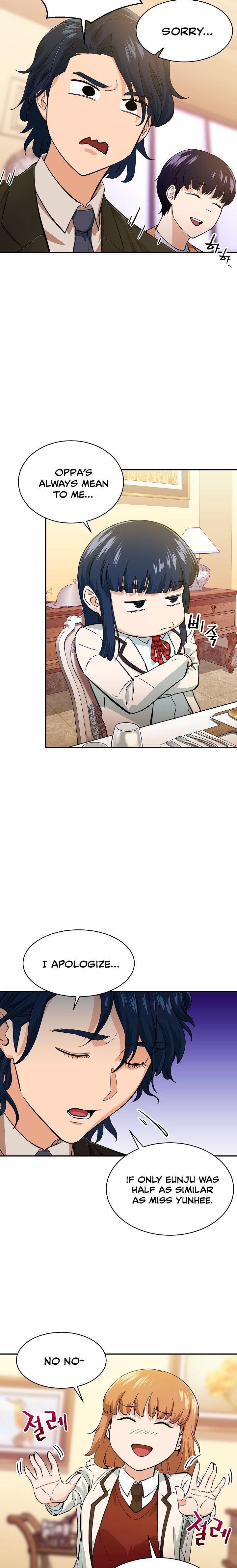 Read My Dad Is Too Strong EN Manga Online