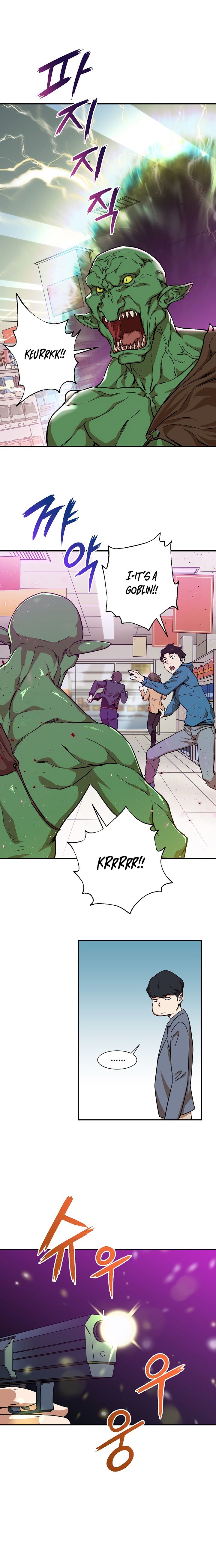 Read My Dad Is Too Strong EN Manga Online