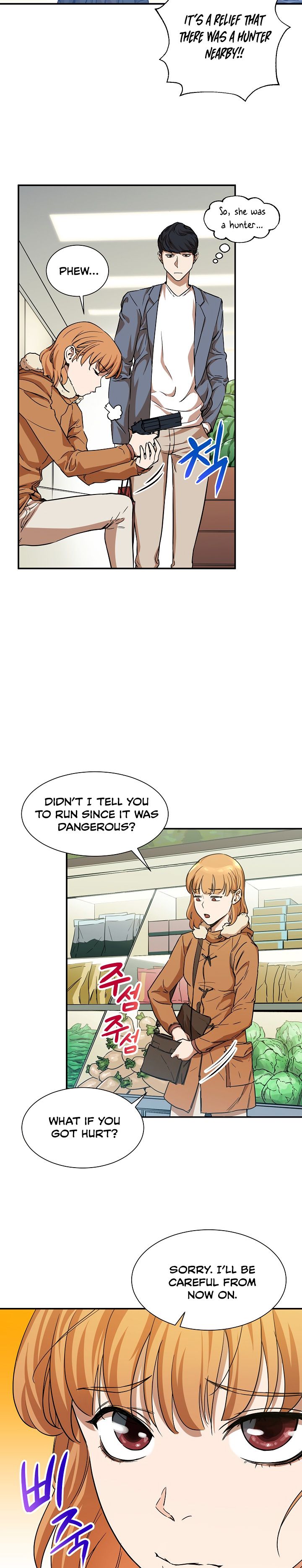 Read My Dad Is Too Strong EN Manga Online