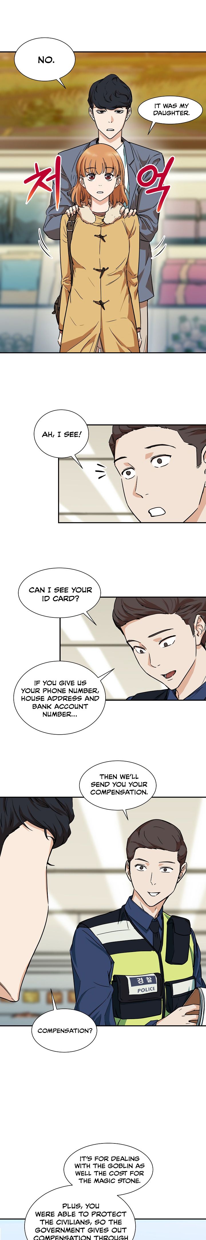 Read My Dad Is Too Strong EN Manga Online