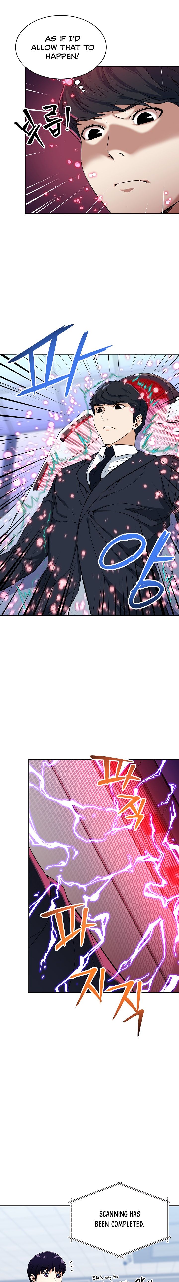 Read My Dad Is Too Strong EN Manga Online