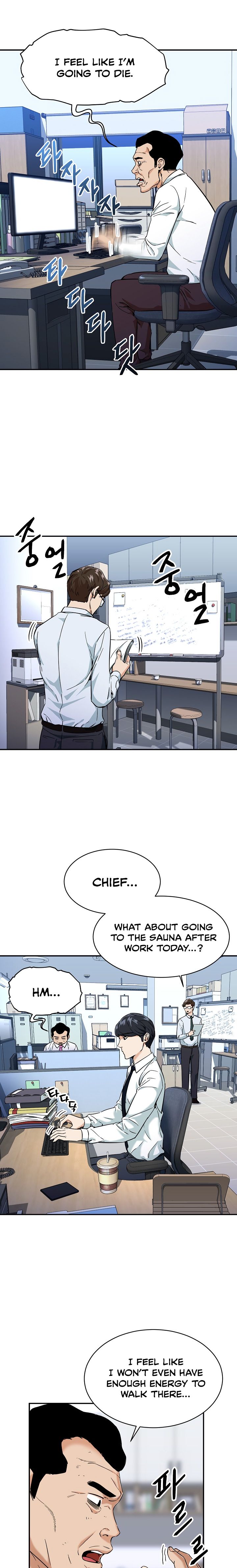 Read My Dad Is Too Strong EN Manga Online