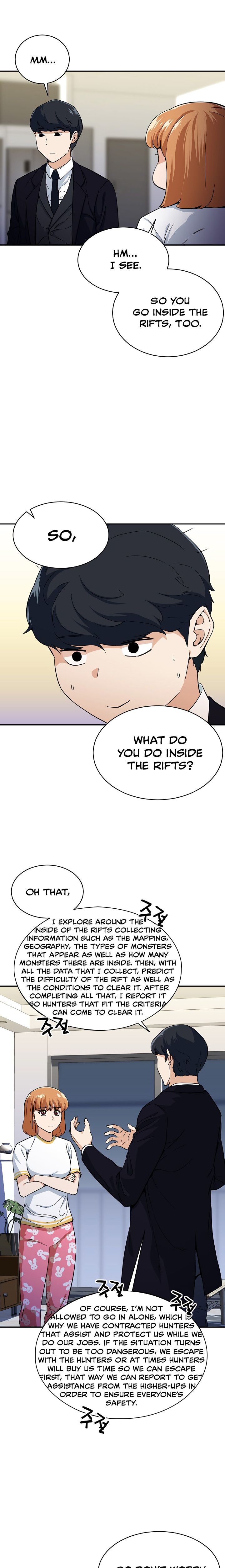Read My Dad Is Too Strong EN Manga Online