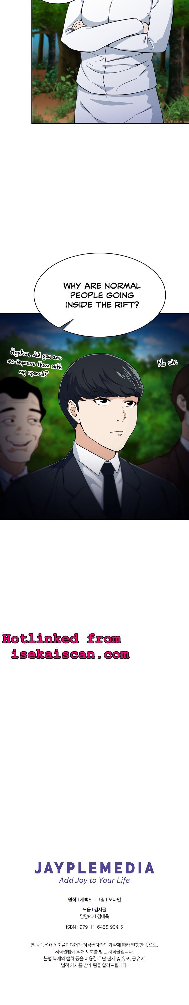 Read My Dad Is Too Strong EN Manga Online