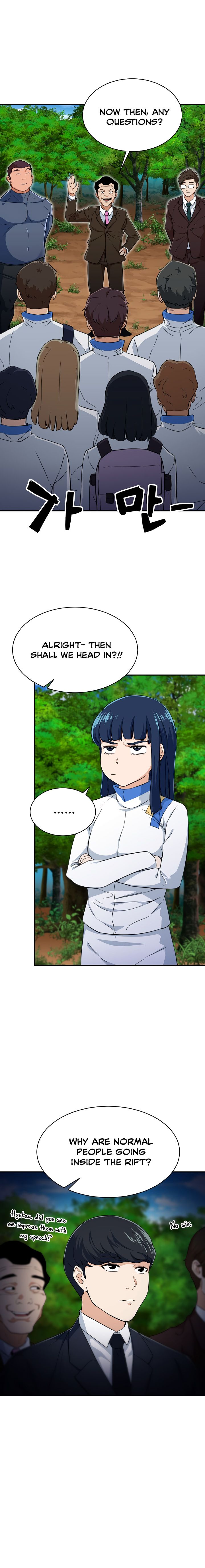 Read My Dad Is Too Strong EN Manga Online