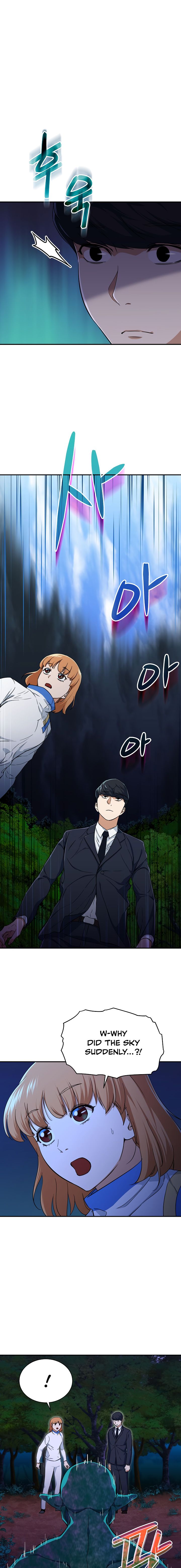 Read My Dad Is Too Strong EN Manga Online