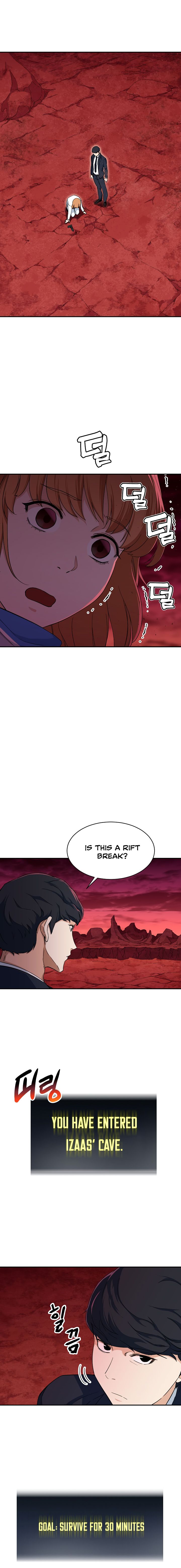 Read My Dad Is Too Strong EN Manga Online