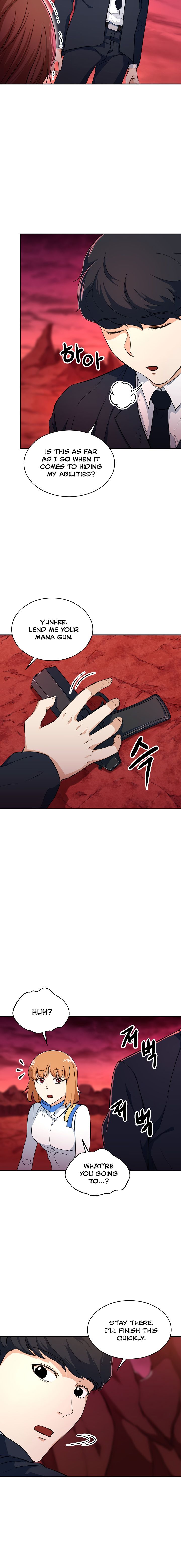 Read My Dad Is Too Strong EN Manga Online