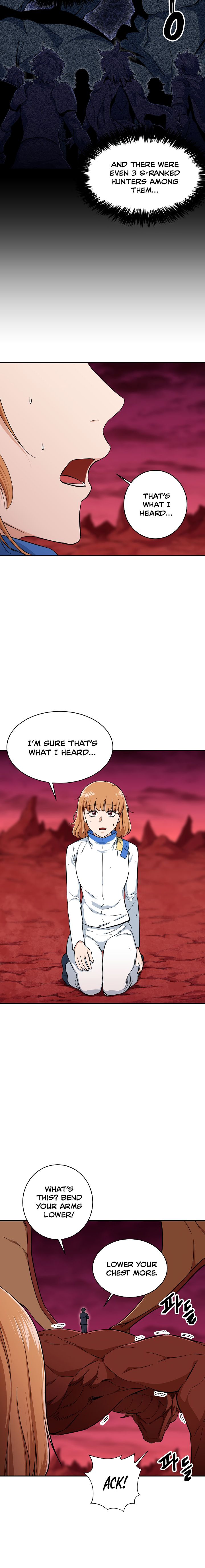 Read My Dad Is Too Strong EN Manga Online