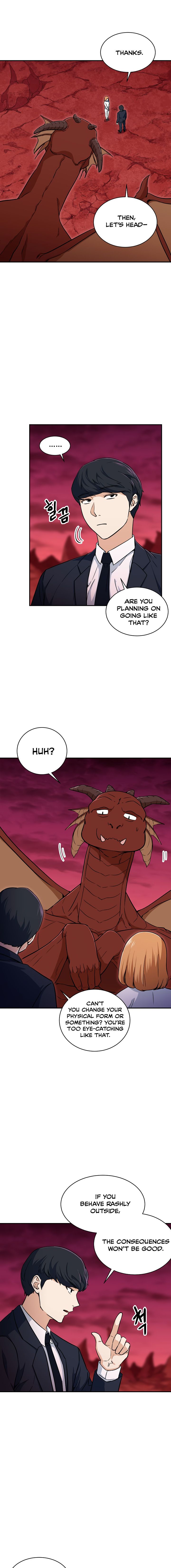 Read My Dad Is Too Strong EN Manga Online