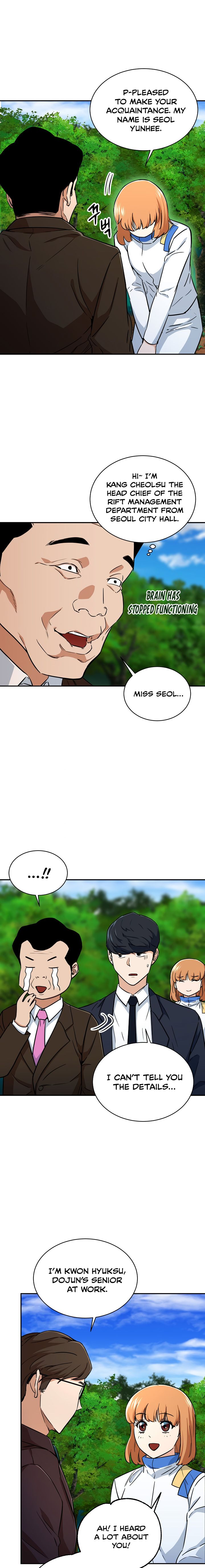 Read My Dad Is Too Strong EN Manga Online
