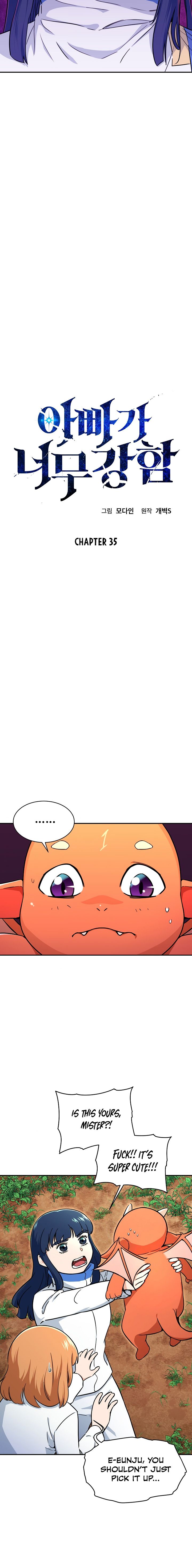 Read My Dad Is Too Strong EN Manga Online