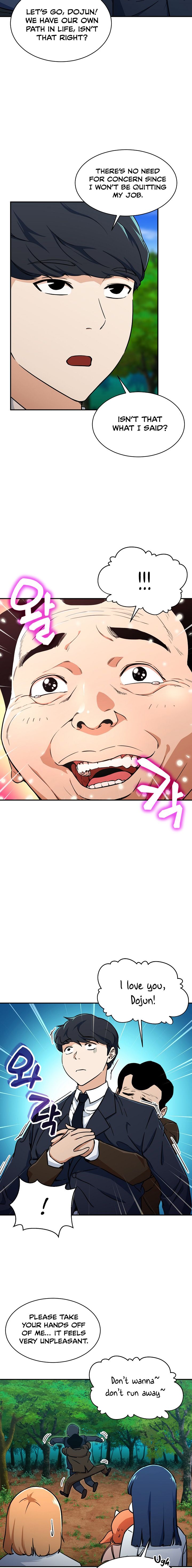 Read My Dad Is Too Strong EN Manga Online