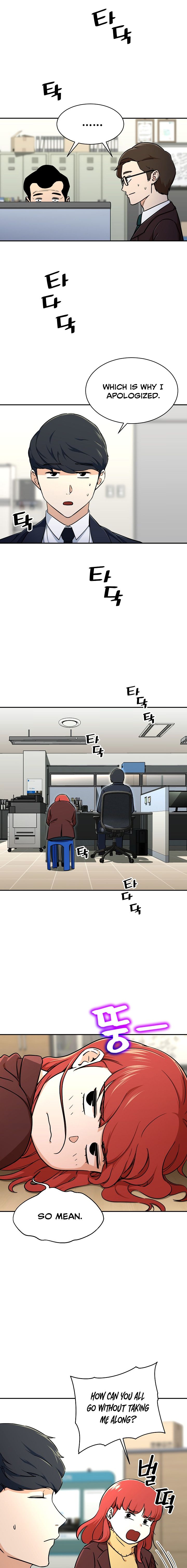 Read My Dad Is Too Strong EN Manga Online