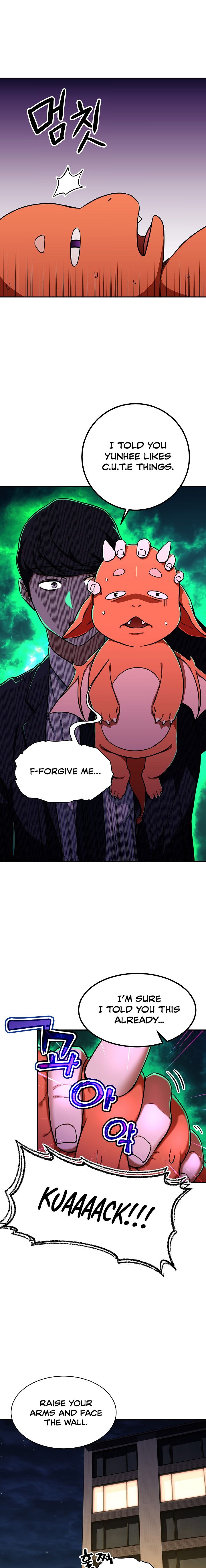 Read My Dad Is Too Strong EN Manga Online