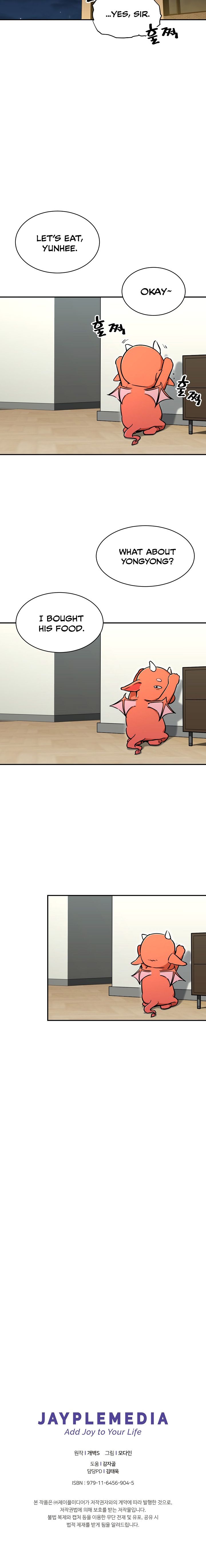 Read My Dad Is Too Strong EN Manga Online