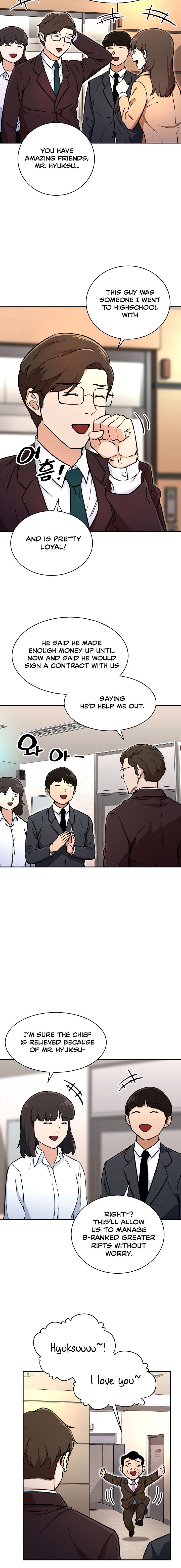 Read My Dad Is Too Strong EN Manga Online