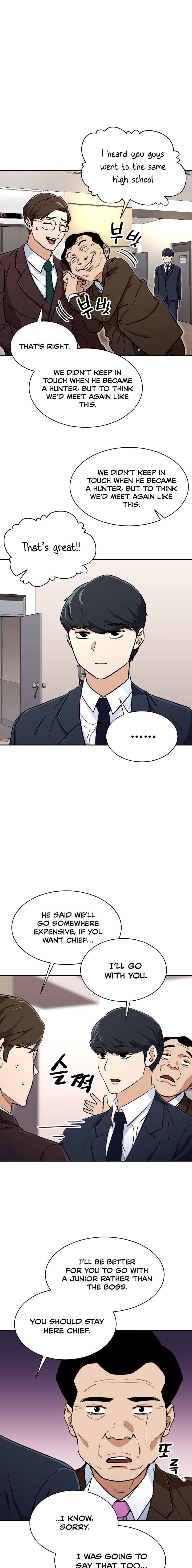 Read My Dad Is Too Strong EN Manga Online