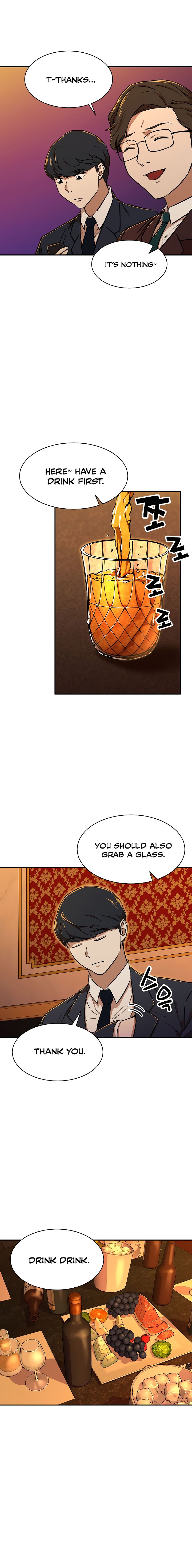Read My Dad Is Too Strong EN Manga Online