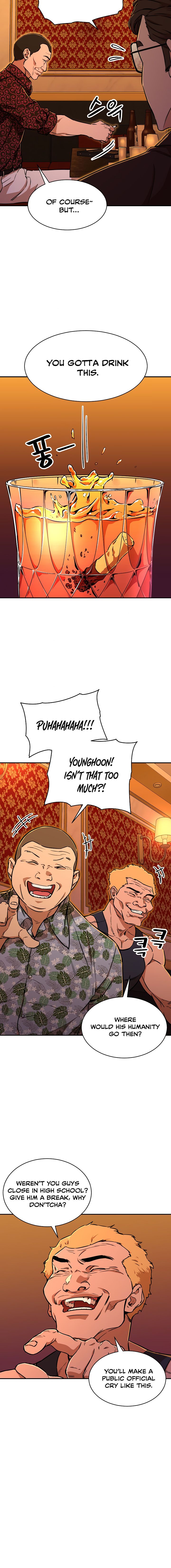 Read My Dad Is Too Strong EN Manga Online