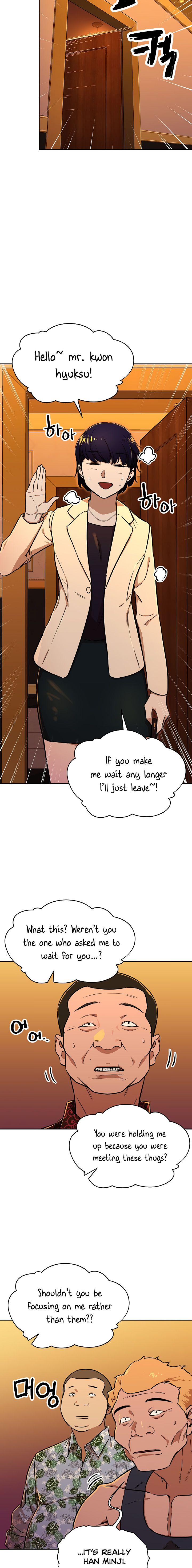 Read My Dad Is Too Strong EN Manga Online
