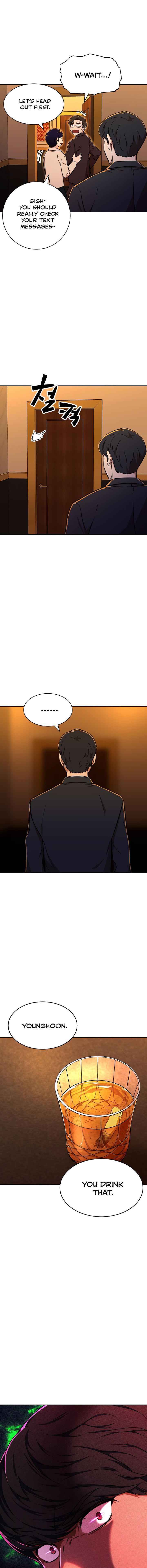 Read My Dad Is Too Strong EN Manga Online