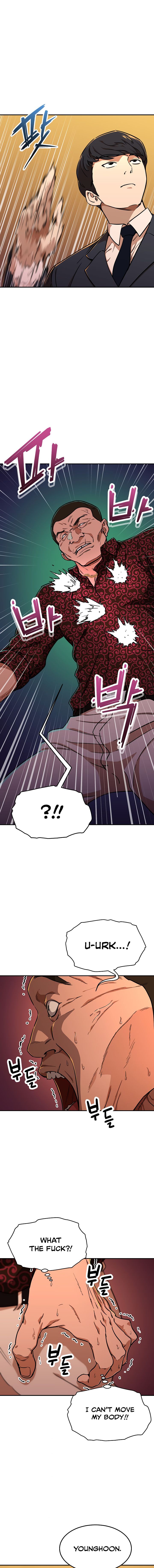 Read My Dad Is Too Strong EN Manga Online