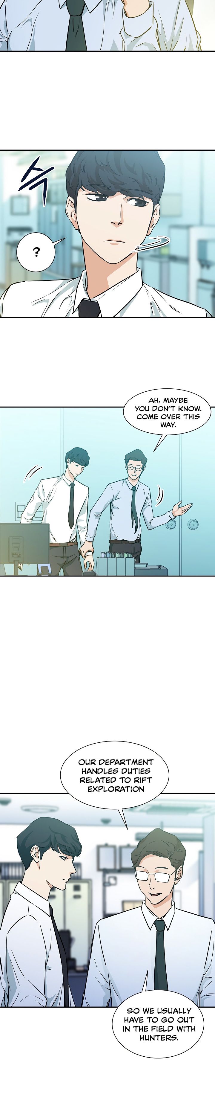 Read My Dad Is Too Strong EN Manga Online