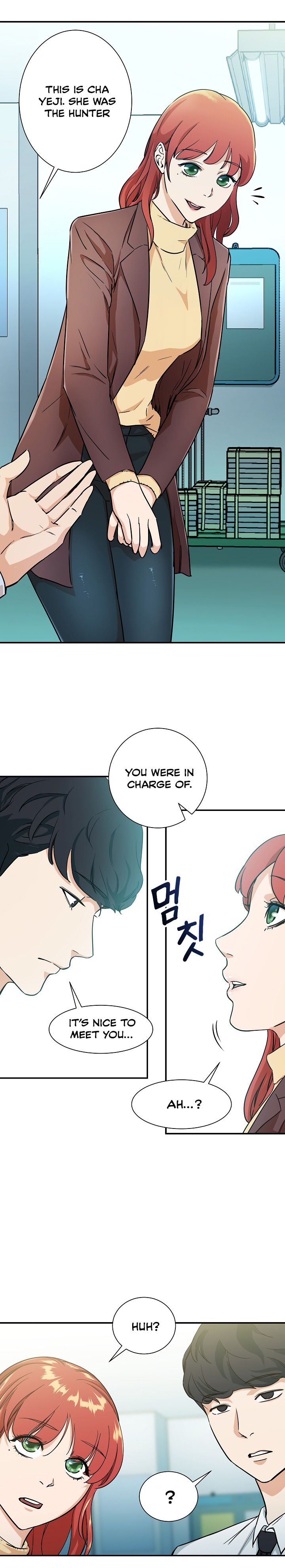 Read My Dad Is Too Strong EN Manga Online