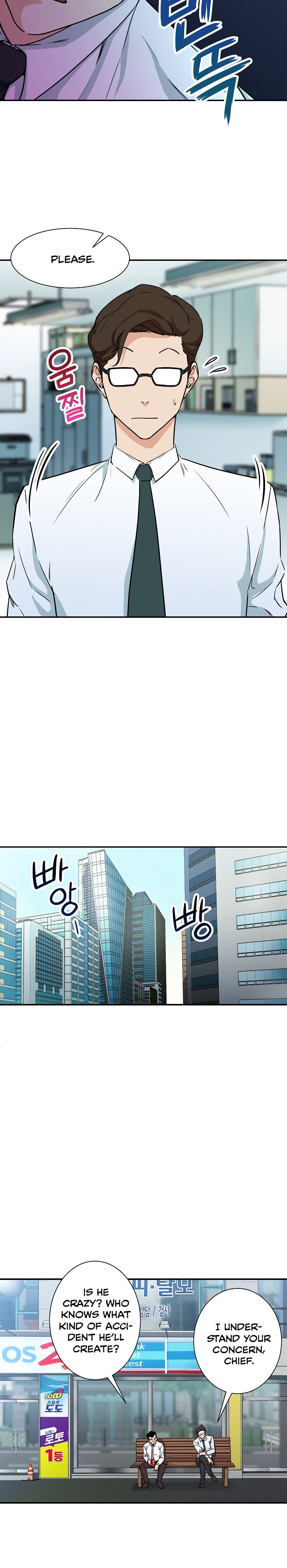 Read My Dad Is Too Strong EN Manga Online