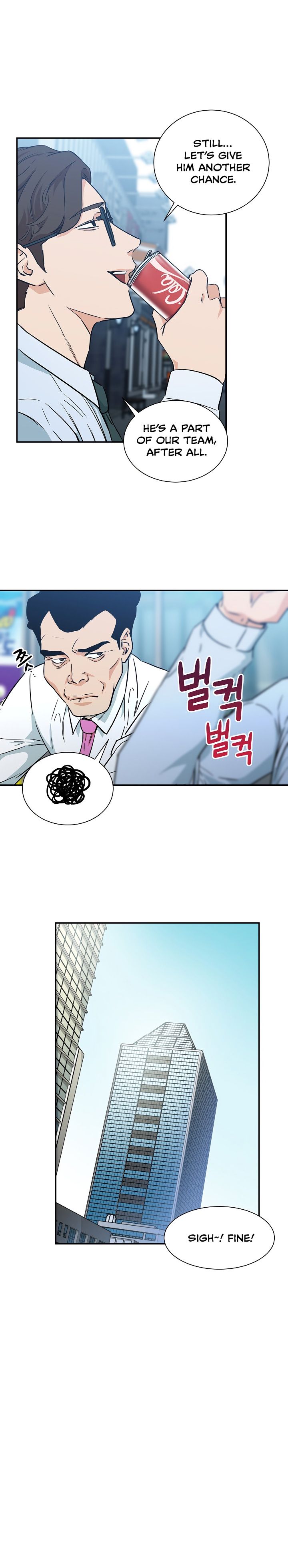 Read My Dad Is Too Strong EN Manga Online