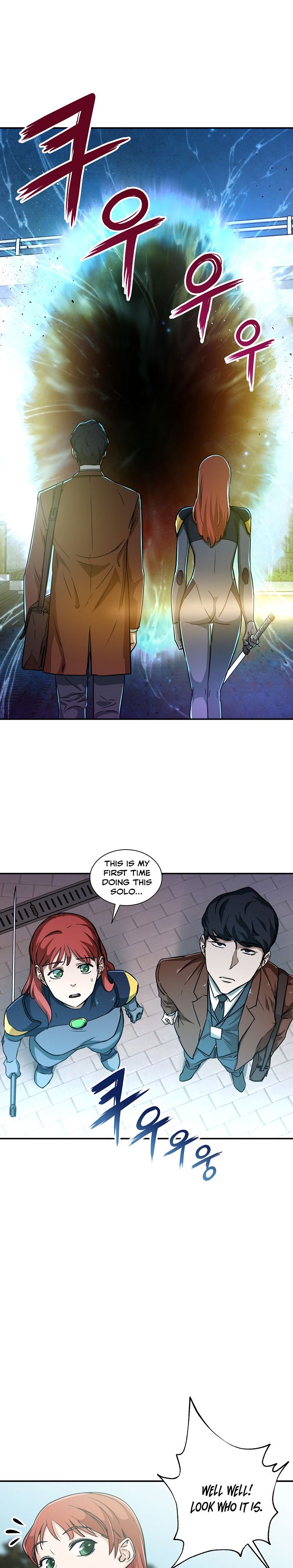 Read My Dad Is Too Strong EN Manga Online