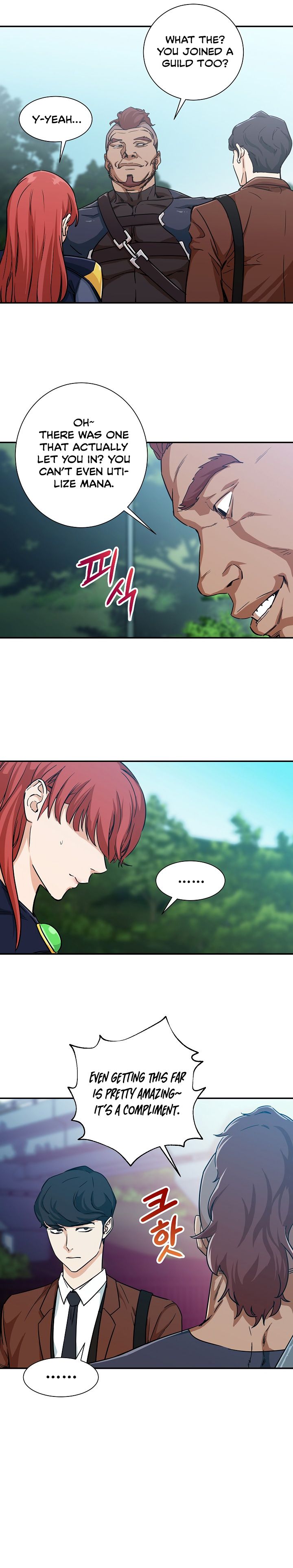 Read My Dad Is Too Strong EN Manga Online
