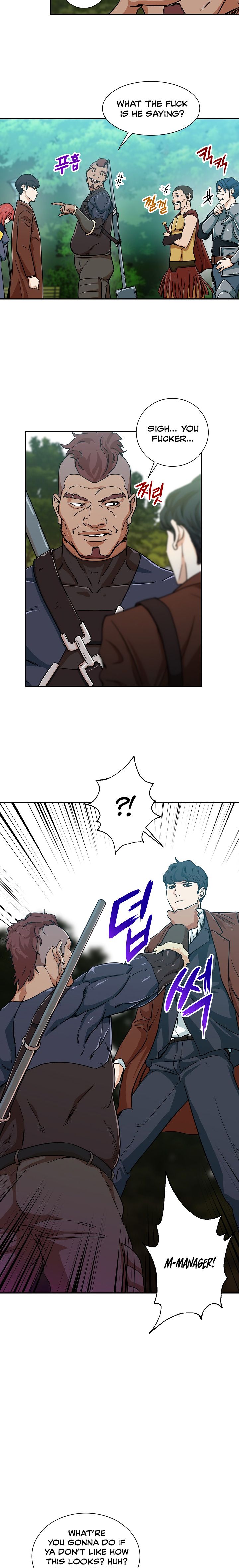Read My Dad Is Too Strong EN Manga Online